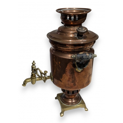 Samovar en cuivre et laiton