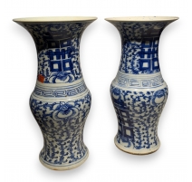 Paire de vases chinois bleu et blanc