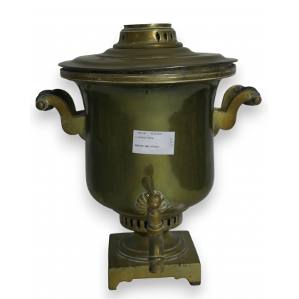 Samovar Russe en laiton