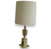 Lampe en laiton doré, abat-jour beige