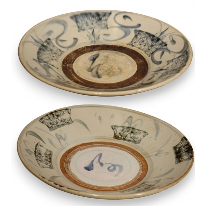 Paire d'assiettes en porcelaine Bleu blanc